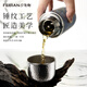 飞剑（feijian）纯钛保温杯高档焖茶杯茶水分离泡茶户外水杯商务办公礼品钛杯定制 炫目银（锤纹盖子）390ml