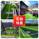 Qingya lawn artificial turf fake grass fence outdoor decoration kindergarten children's playground fake turf artificial fake turf 3.0cm high-end export model export quality 1 square meter