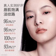 
Kangaroo Mother Lip Oil Lip Essence Oil Moisturizing Lip Gloss Clear Lip Oil NU701