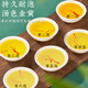
Minnong people Saffron Tibet Tibet filament saffron 1 g/box Handmade selection of saffron crocuses for women
