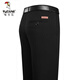 
Woodpecker (TUCANO) men's pure cotton casual pants spring and autumn thin trousers middle-aged high waist deep crotch straight pants loose daddy suit pants 9855 navy 29 [waist circumference 2 feet 2]