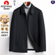 Aignesa Light Luxury 100 reine Wollmanteljacke Herren- und Winter-Reversgeschäft Casual Middle Middle Executive Wolljacke grau 170/m