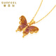 Saphire 18K gold pendant for women, honey sparkle enamel butterfly pendant, colored gold pendant for birthday gift, golden orchid butterfly pendant - free gold-plated silver chain