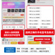 旺喜格适用小米红米K20 pro手机壳翻盖式皮套保护套前后壳全包防摔外壳防指纹卡包男女款 红米K20/K20pro【爵士黑】