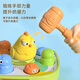 Knowledge Garden Whack-A-Mole Decompression Children's Toy Infant Intelligence Early Education Puzzle Beating Children Baby Girls Boys Chicks Cute Whack-A-Mole