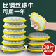 Chushe sponge dishcloth, special kitchen rag instead of steel ball, pot brush artifact, metal wire cleaning cloth, scouring pad, 40 pieces, can be used for one year/thickened/durable