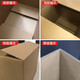 Zan Boss Moving Carton Thickened Packing Box Express Box Storage Box Extra Large Carton Box Corrugated Box 50*40*40 cm