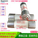 FUSE FWP-10A/15A/20A/25A/32A/40A/50A14FI 1 Original FWP-10A14FI Ein Strom 10A UL/CSA/CE 14x51mm 690v/
