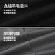 
HLA Hailan Home Suit Men's Spring and Autumn Style Comfortable Suit Jacket Men Black 09 175/96B 48B Recommended 137~148Jin [Jin equals 0.5 kg]