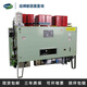 Shanghai People's DW15-630A/1000A/1600A/2500A/4000A circuit breaker thermal magnetic undervoltage DW15-630A 220V