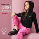 
ASK JUNIOR Girls Set Autumn Clothing Children's Hoodie Sweatshirt Casual Work Pants Sports Contrast Color Two-Piece Set Pink 170
