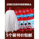 
Good wife (okaywife) Good wife mop head 3271 non-woven replacement head floor mop head water absorbing mop head universal Kangzhiya Good wife 3271 non-woven drag head 5