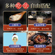 康美三七粉中药饮片 云南文山三七粉中药材正宗纯三七粉康美中药田七粉大药房独立包装 散瘀止血 消肿定痛 500g