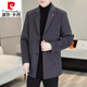 Pier Cardin high-end double-sided wool coat men's suit collar scarf remove down liner men's wool coat men's black [72 wool + removable down liner] 2XL [156-170Jin[Jin equals 0.5 kg]]