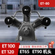 7.5KW air compressor head 3KW accessories ET100ET90 ET120 10HP15HP air pump head 11KW ET15100 (15HP11KW)
