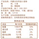 七河源河套平原多用途小麦粉10斤 内蒙古面粉【新国标:GB/T1355-2021】 多用途小麦粉5kg