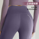 Victoria Traveler (Victoriatourist) Traje de yoga para mujeres Traje de deportes de otoño e invierno para mangas largas Traje de entrenamiento de Pilates para mujeres de secado rápido con almohadilla de seno