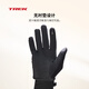 Trek (TREK) Circuit breathable sweat-absorbent comfortable wear-resistant cushioning gloves winter men's bicycle full-finger warm cycling gloves black L (hand circumference 23-26CM)