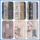 Tomb Raiders' Chronicles around Zhang Qiling Wu Xie Hei Xiao Zi Card Set Student Campus Card Meal Card Bus Card with Lanyard NZ Tomb Raiders' Chronicles Y11276 Card Set + Black Short Braided Keychain