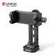 ULANZI Youbasket MA53 Photographie Clip de téléphone mobile (modèle de tête de balle) Compatible avec UKA / AKA