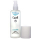 Curel Japanese toner, oil control, hydrating, moisturizing lotion, skin care for men and women, whitening, soothing, repairing, sensitive skin, suitable for No. 1 moisturizing water