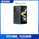 
Samsung Galaxy Z Fold4 large folding screen Snapdragon 8+ Gen1 dual screen full network 5G smart inventory mobile phone Platinum black 12+256GB Hong Kong version dual card