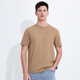 Dancing with Wolves [Long-Long Cotton] Summer Basic Breathable Pure Cotton Skin-Friendly Comfortable Men's Short Sleeve T-Shirt 701 Khaki 185
