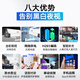 Hikvision surveillance camera 4 million full color night vision POE monitor full set of equipment voice intercom high-definition network mobile phone remote indoor and outdoor waterproof 400W outdoor home set 4-way camera + 4-way recorder with 2T hard disk