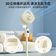 Westinghouse air circulation fan household electric fan large air volume floor fan silent low-noise electric fan stand dual-purpose fan negative ion purification ventilation fan dormitory bedroom living room exhaust fan off-white flagship model negative ion + 3D air supply + night light + intelligent control