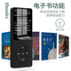 Lestin Bluetooth mp3mp4 student portable music player external mini mp5 walkman portable sports lyrics synchronization White color screen (with external playback) 32G Bluetooth version gift bag