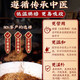 Le ginseng Tongrentang de Beijing, le thé Wolfberry, le Jiubao pour nourrir le rein et renforcer le yang et le thé de la santé maca polygonatum rouge date pour nourrir Eucommia ulmoides 3 boîtes 90 paquets de traitement paquet de traitement