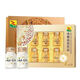 Kangfulai [Dispatch in Pharmacy] Kangfulai Rock Sugar Bird's Nest Beverage avec sac de transport 6 Bouteilles 8 Bouteilles 8 Bouteilles Boîte-cadeau