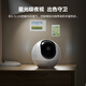 EZVIZ C6c series surveillance camera indoor smart PTZ wireless home EZVIZ official baby monitor monitoring mobile phone remote AI humanoid detection wireless camera C6c 4 million Promise Cruise 256G video dedicated card