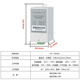 CHNT (CHNT) CHNT Photovoltaico Equipo de cuádricepas Capacidad Especorista ESTADO RED STATE 698 Regulaciones Zhengtai Adaptador de interfaz fotovoltaica