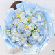 HuaDe Flower Express 33 rose bouquet birthday gift for girlfriend same city delivery Love in the Sky 33 crushed ice blue | SS72 normal price