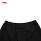Li Ning plus velvet warm straight sports trousers for women simple and versatile sports trousers AYKU738