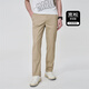 Mark Waffe [cómodo microelástico] Pantalones casuales fáciles de obtener para hombres 25 Spring NUEVO VERSATILE VERSATIL CAMBIO SOLIDO CON CABLADORES RECTOS 701 Caki (clásico recto) L (altura 170-175 Peso 65-70)
