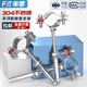 Fengji 304 stainless steel fixed pipe bracket expansion screw buckle hoop pipe clamp water pipe clamp clamp pipe clamp 70-76 + ceiling expansion 8*150 1 set