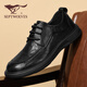 Septwolves Leather Shoes Men's Winter New Non-Slip First Layer Cowhide Casual Shoes Versatile British Style Business Formal Leather Shoes Men Black Standard Leather Shoe Size 41
