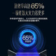 华帝（VATTI）抽油烟机厨房烟灶热三件套 顶侧双吸式25立方大吸力烟灶套装 挥手感应自动洗降噪i11142系列 【两件套】搭5.2KW猛火灶73B（天然气）