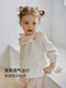 OAK FAMILY spring and summer pure cotton new children's long-sleeved solid color lotus leaf collar top girl baby shirt Mi Xing 110 cm
