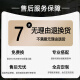 顺吉祥利轻奢客厅装饰画现代简约沙发背景墙挂画晶瓷镶钻画三联画壁画墙画 JD14132 左右70*90中120*90 晶瓷镶钻铝合金黑框