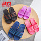 [90% новый] Huili Slippers Мужчины и женщины сандалии дома на открытом воздухе пляж Толстый подошв износостойкий, удобный HL3523-1 коричневый размер 45