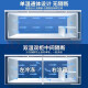 Yangtze alligator freezer commercial household refrigerator horizontal large capacity full freezer quick freezer display storage cabinet [1048 digital display] single temperature expansion model 丨6D copper pipe empty cabinet temperature can reach -30 degrees 丨 Copper pipe quick cooling low consumption