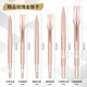 German imported electric pick chisel head electric pick pick tip chisel flat chisel drill bit 65 pick head electric hammer electric pick head self-sharpening hexagonal large electric hammer pick slotting shovel electric hammer drill bit electric pick special pick hexagonal handle rose gold 17X280 sharp chisel