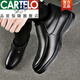 
CARTELO official men's cotton shoes for winter warm plus velvet leather boots for elderly soft sole high top leather shoes for genuine leather middle-aged and elderly daddy shoes 9905 genuine leather cowhide three-year warranty 41
