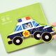 
Yisirui Children's Magnetic Puzzle 1-3-6 Year Old Kindergarten 2-year-old Baby Early Education Education Toys Boys and Girls Birthday Gift [Training Tool] 10 Patterns