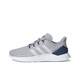 阿迪达斯 （adidas）男鞋 新款QUESTAR 男子跑步鞋DB1345 FY9565 39