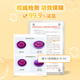 
Colgate (Colgate) [Same as Sun Yingsha] Refreshing grapefruit flavor mouthwash 1500ml fluorine essential oil mouthwash to remove bad breath