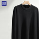 Romon [100% Wool] Pure Wool Sweater Men's Autumn and Winter Round Neck Sweater Men's Thin Pullover Bottoming Sweater Men's Clothing